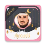 Logo of فارس عباد android Application 